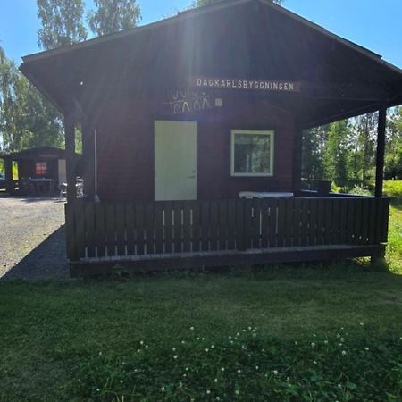 Smedjebacken Smedens Stugbyヴィラ エクステリア 写真